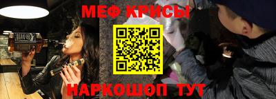 дмт Будённовск