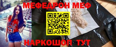 дмт Будённовск
