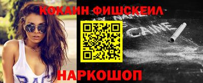 дмт Будённовск