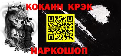мет Рузаевка