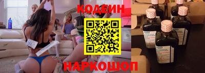 мяу мяу мука Бугуруслан