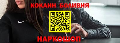 мяу мяу мука Бугуруслан