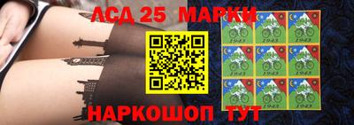 героин Рыбинск