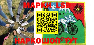 таблы Бузулук