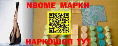 таблы Бузулук