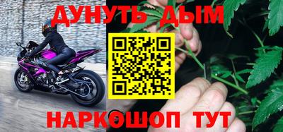мяу мяу мука Бугуруслан