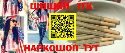 мяу мяу мука Бугуруслан