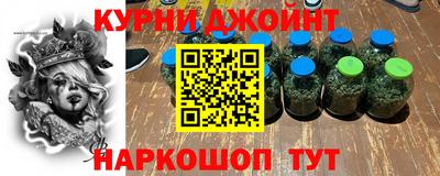 дмт Будённовск
