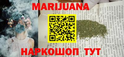 мяу мяу мука Бугуруслан