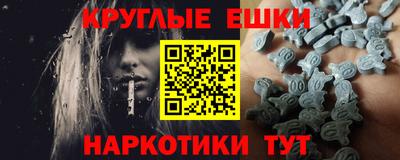 дмт Будённовск
