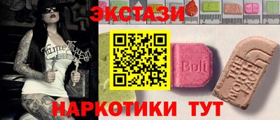 дмт Будённовск