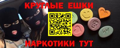 мяу мяу мука Бугуруслан