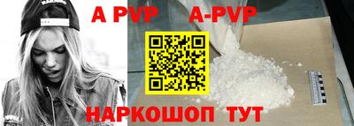 дмт Будённовск