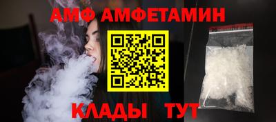 мяу мяу мука Бугуруслан