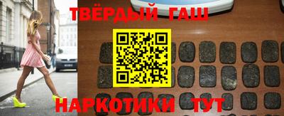 мяу мяу мука Бугуруслан