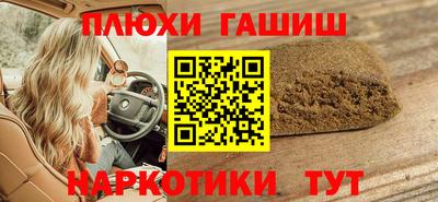 дмт Будённовск