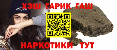 apvp Рязань